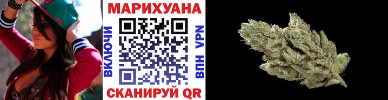Что такое Знаменск ГАШИШ А ПВП Мефедрон АМФЕТАМИН COCAIN