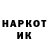 МЕТАДОН VHQ Kickbakk