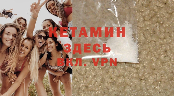 прущая мука Абдулино