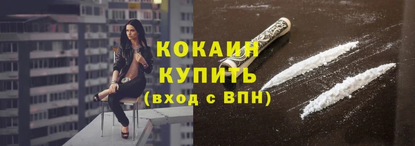 a pvp Абинск