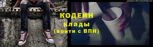 a pvp Абинск