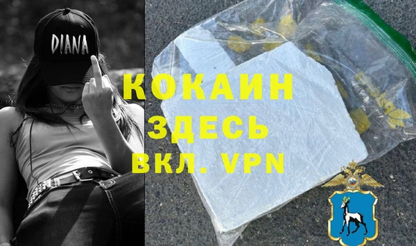 a pvp Абинск