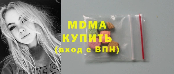 a pvp Абинск
