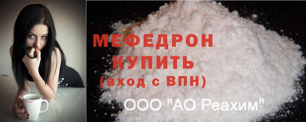 ПСИЛОЦИБИНОВЫЕ ГРИБЫ Снежинск