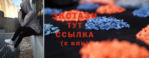 не бодяженный Сосновоборск