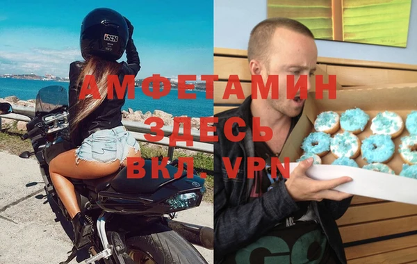 apvp Алексин