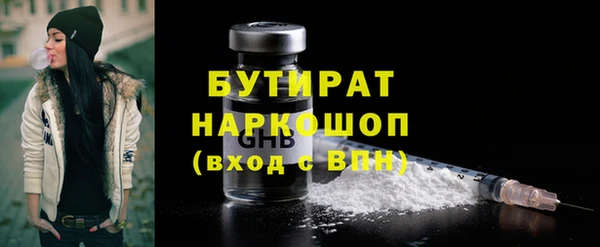кокаин VHQ Абаза