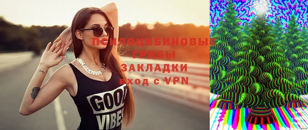 кокаин VHQ Абаза