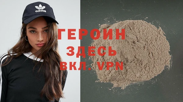 ALPHA-PVP Алзамай