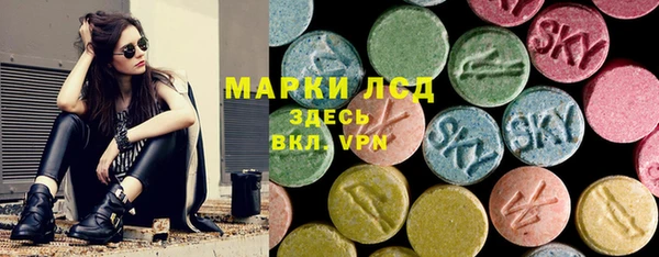 a pvp Абинск