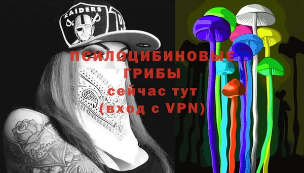 кокаин VHQ Абаза