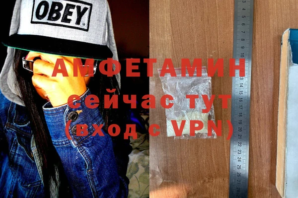 мяу мяу мука Алексеевка