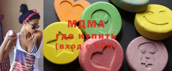 прущая мука Абдулино