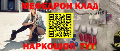 гашиш Краснокаменск