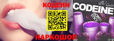 дживик Краснознаменск