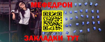 гашиш Краснокаменск