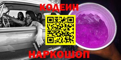 дживик Краснознаменск
