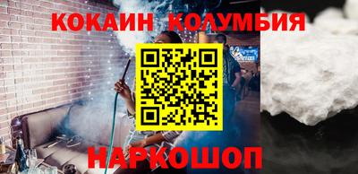 гашиш Краснокаменск