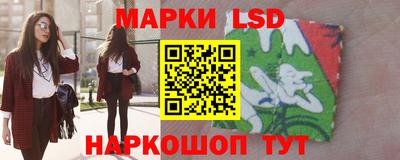 гашиш Краснокаменск
