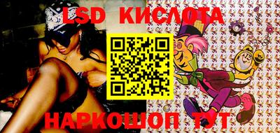 дживик Краснознаменск