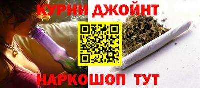 дживик Краснознаменск