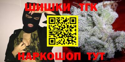 дживик Краснознаменск