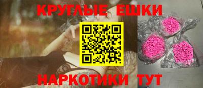 кокаин перу Краснодар