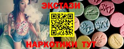 дживик Краснознаменск