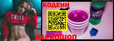 гашиш Краснокаменск