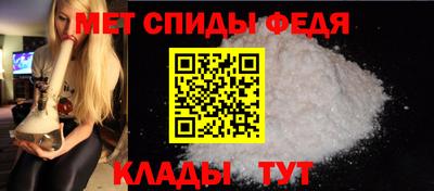 дживик Краснознаменск