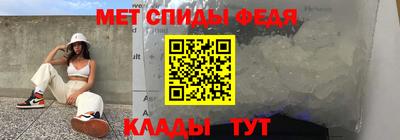 гашиш Краснокаменск
