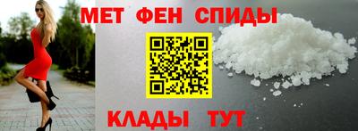 кокаин перу Краснодар