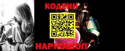 гашиш Краснокаменск