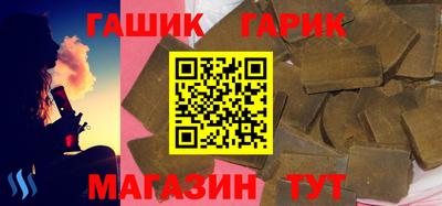 молекула духа Ликино-Дулёво