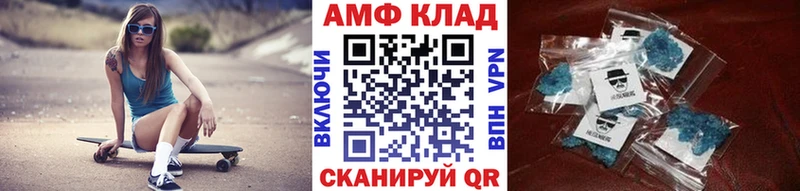 закладка  ссылка на мегу как зайти  Метамфетамин витя  Знаменск 