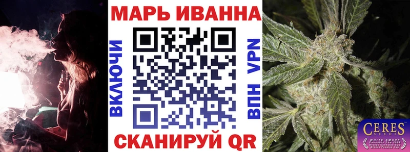 Канабис ГИДРОПОН  купить наркотик  Знаменск 